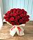 Букет 29 Красных роз в Васильево