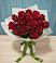 Букет Красные розы в Васильево