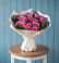 Букет цветов из: Розы в Васильево